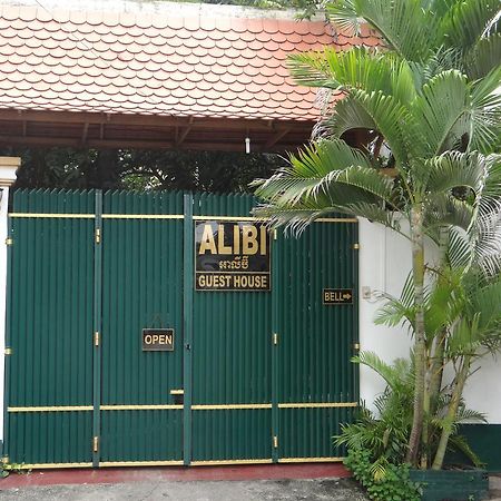 Alibi Guesthouse Πνομ Πενχ Εξωτερικό φωτογραφία